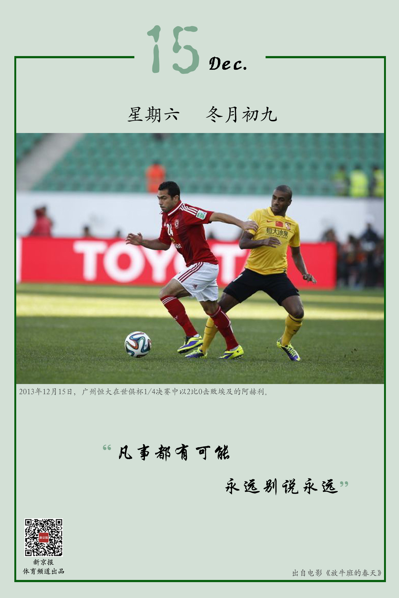 估和齐尔克